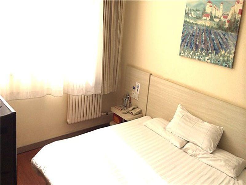 Hanting Express Beijing Guomao Shuangjing Zewnętrze zdjęcie
