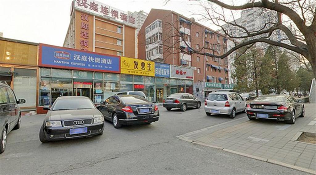 Hanting Express Beijing Guomao Shuangjing Zewnętrze zdjęcie